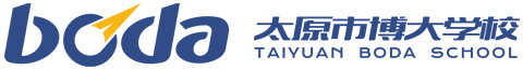 太原市博大学校官网