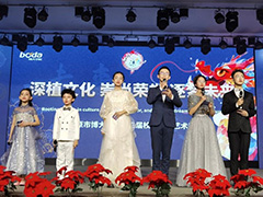 深植文化 崇尚荣誉 逐梦未来┆太原市博大学校第