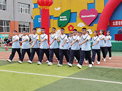 “奏青春旋律 谱运动乐章”|太原市博大学校初中