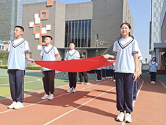 乘风远航启新程，春华秋实绘佳卷|太原市博大学