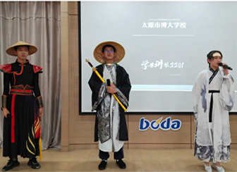 博闻强识 观古论今——初中部语文学科活动之博观讲堂