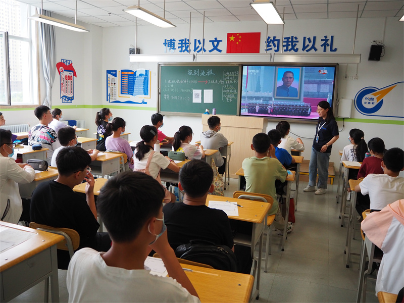 太原市博大学校-初中第一次班会