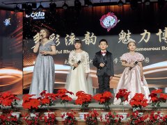 第三届艺术节小学社团活动展演